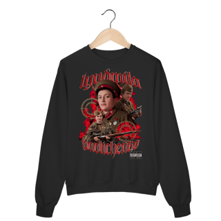 Nome do produto Moletom - Lyudmila Pavlichenko