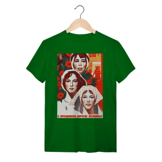 Nome do produto Glória à Mulher Proletária! (1976)