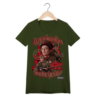 Nome do produto Baby Long - Lyudmila Pavlichenko