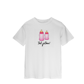 Nome do produto Camiseta infantil (2 a 8) - Tal filho Fem