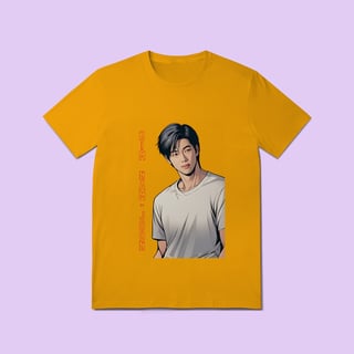 Nome do produtoRM JoonVerse