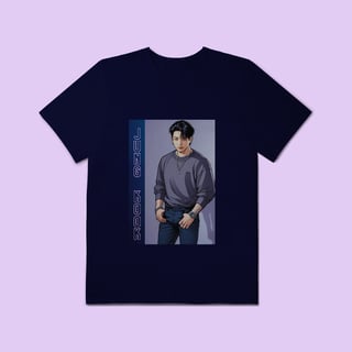 Nome do produtoJeon Echo Plus Size