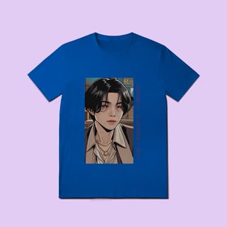 Nome do produtoLowkey Rima Style