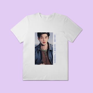 RM Kim & Cosmos Plus Size
