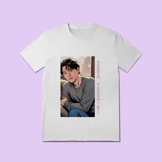 SUGA Verso Silencioso