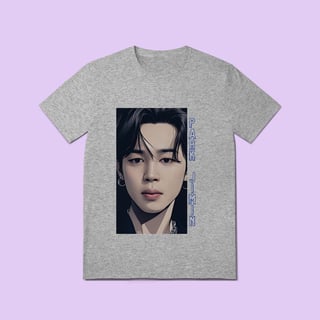 Nome do produtoJimin Soft Impact