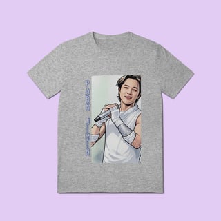 Nome do produtoJiminGlow