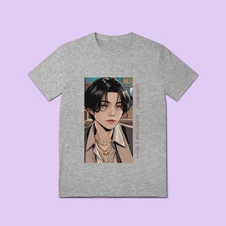 Nome do produtoLowkey Rima Style