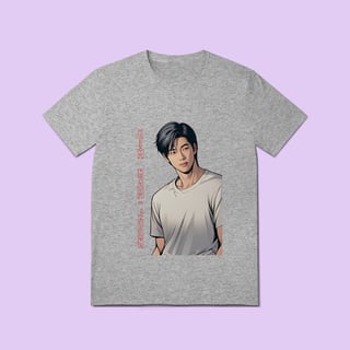 Nome do produtoRM JoonVerse
