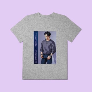 Nome do produtoJeon Echo Plus Size