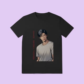 Nome do produtoRM JoonVerse