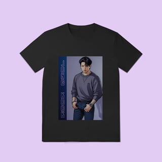 Nome do produtoJeon Echo