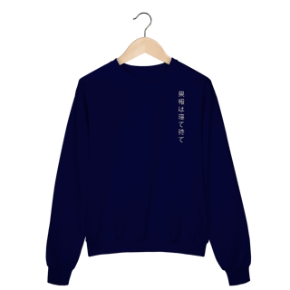 Nome do produtoKahou wa nete mate - Prime