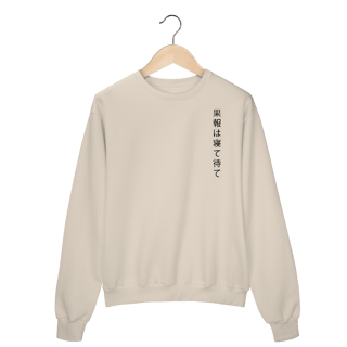 Nome do produtoKahou wa nete mate - Prime