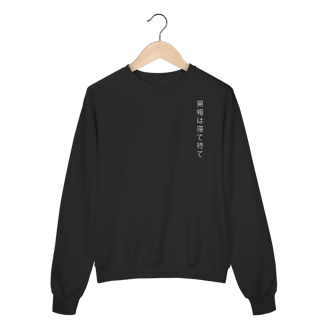 Nome do produtoKahou wa nete mate - Prime