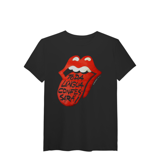 T-SHIRT PIMA 