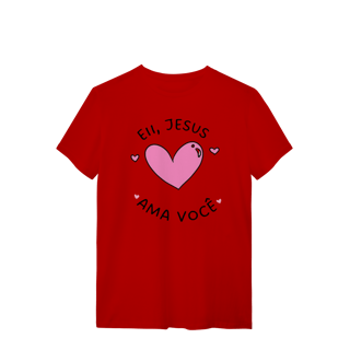 Nome do produto TSHIRT QALITY 
