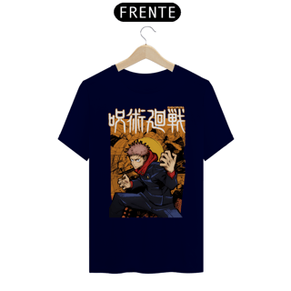 Nome do produto Camiseta Jujutsu Kaisen Yudi