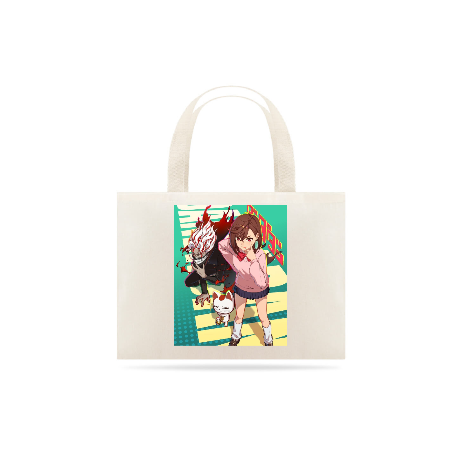 Eco Bag Grande DanDaDan