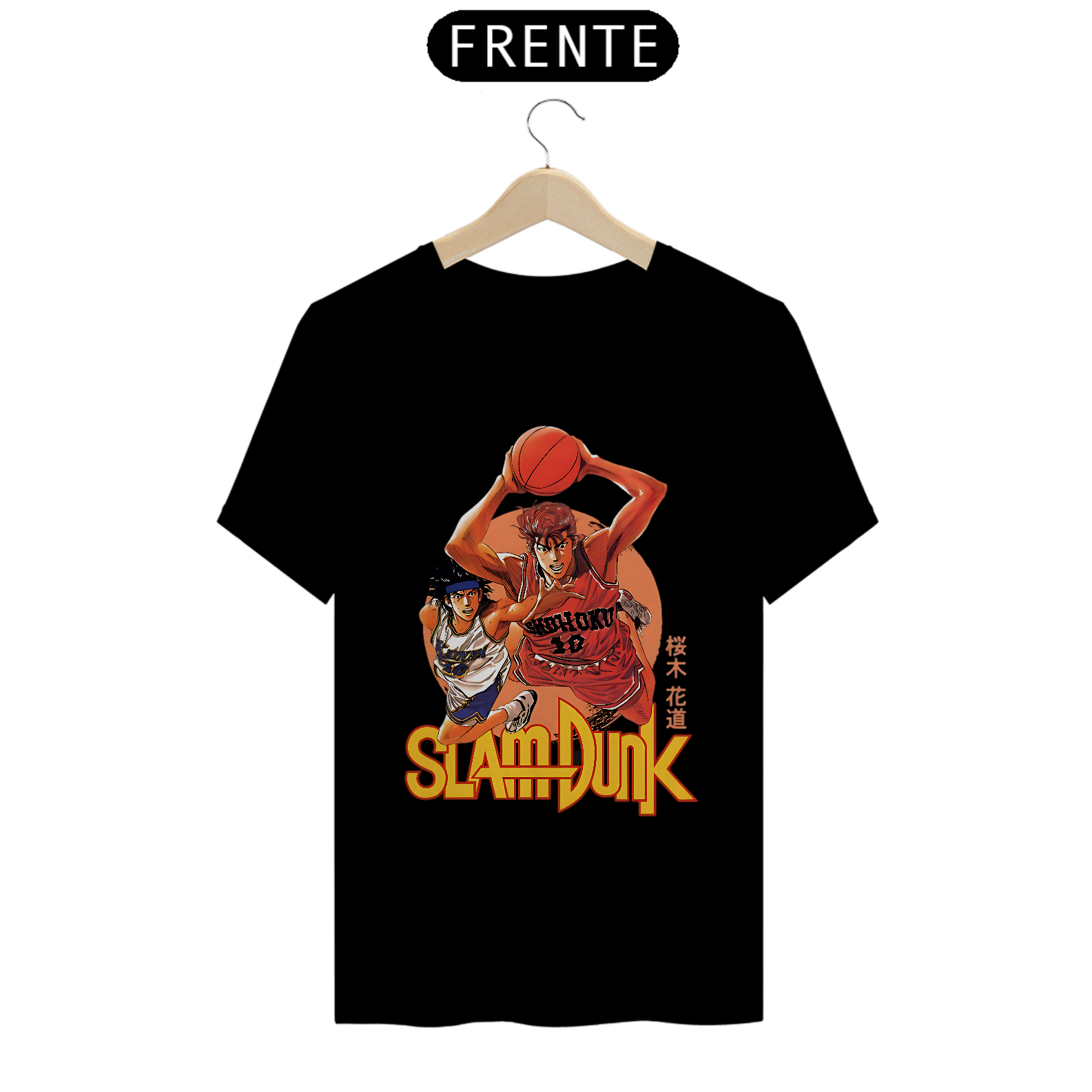 Slam Dunk Sakuragi 