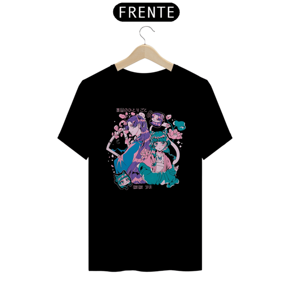 Camiseta Diário de uma Apotecária 