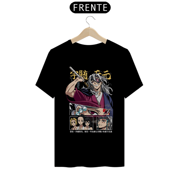 Camiseta Demon Slayer Tengen Uzui