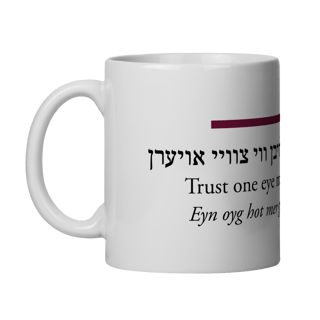 Nome do produto Ditado Ídisce