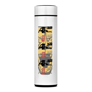 Garrafa Térmica Puma GT 1600 Fundo Amarelo