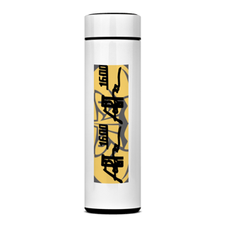 Nome do produto Garrafa Térmica Puma Fundo Amarelo Logo 1600 