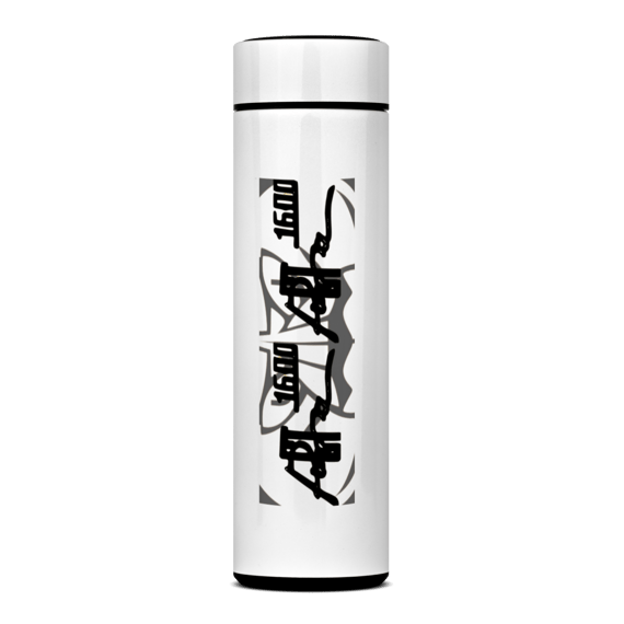 Garrafa Térmica Puma 1600 