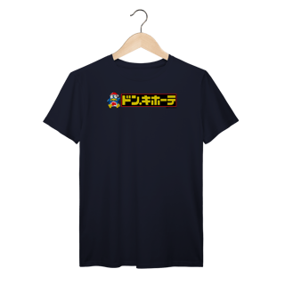 Nome do produto Camiseta Donki (Frente)
