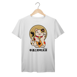 Nome do produto Camiseta Maneki Neko (Frente)