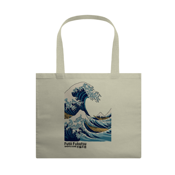 Ecobag Kanagawa a Grande Onda (Frente)