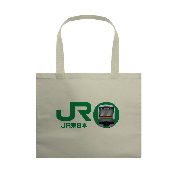 Ecobag JR Japan Rail