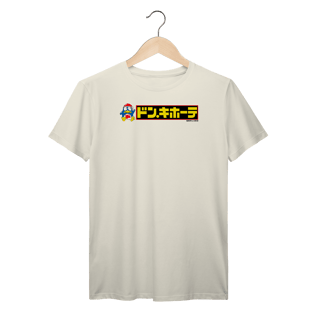 Nome do produto Camiseta Donki (Frente)