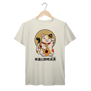Nome do produto Camiseta Maneki Neko (Frente)