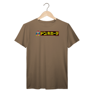 Nome do produto Camiseta Donki (Frente)