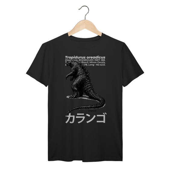 Camiseta Kaiju do Cerrado (Frente)