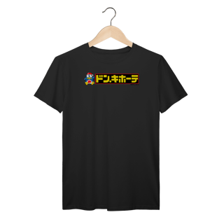 Camiseta Donki (Frente)