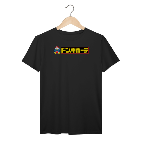 Camiseta Donki (Frente)