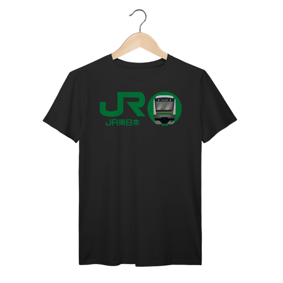 Camiseta JR Japan Rail (Frente)