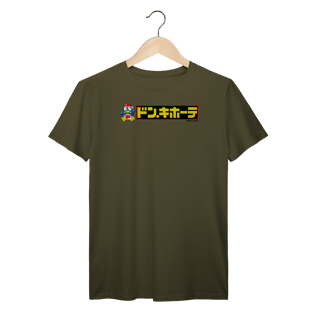 Nome do produto Camiseta Donki (Frente)