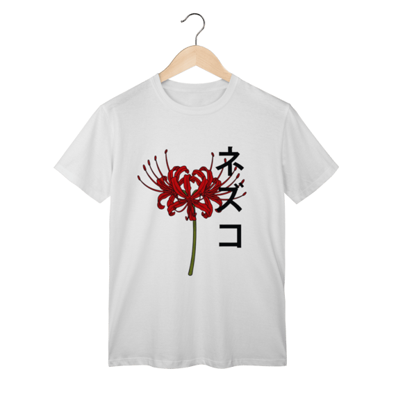 Flor da Resistência – Nezuko