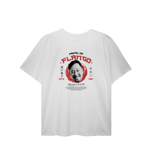 Nome do produto Pastel de Flango - Plus Size