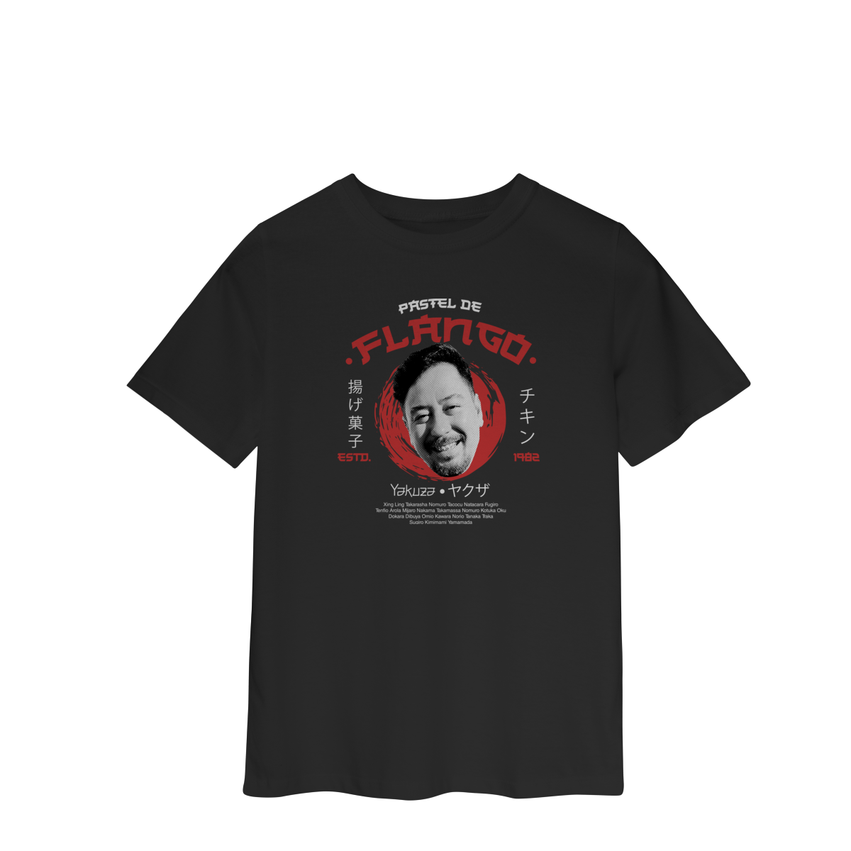 Nome do produto: Camiseta Pastel de Flango - Infantil