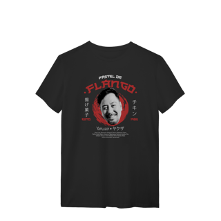 Nome do produto Camiseta Pastel de Flango