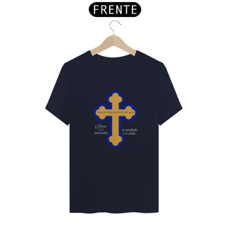 Nome do produto JESUS É O CAMINHO