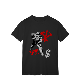 Camiseta Soldado Norte-Coreano — 전쟁!