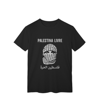 Nome do produto Camiseta Palestina Livre