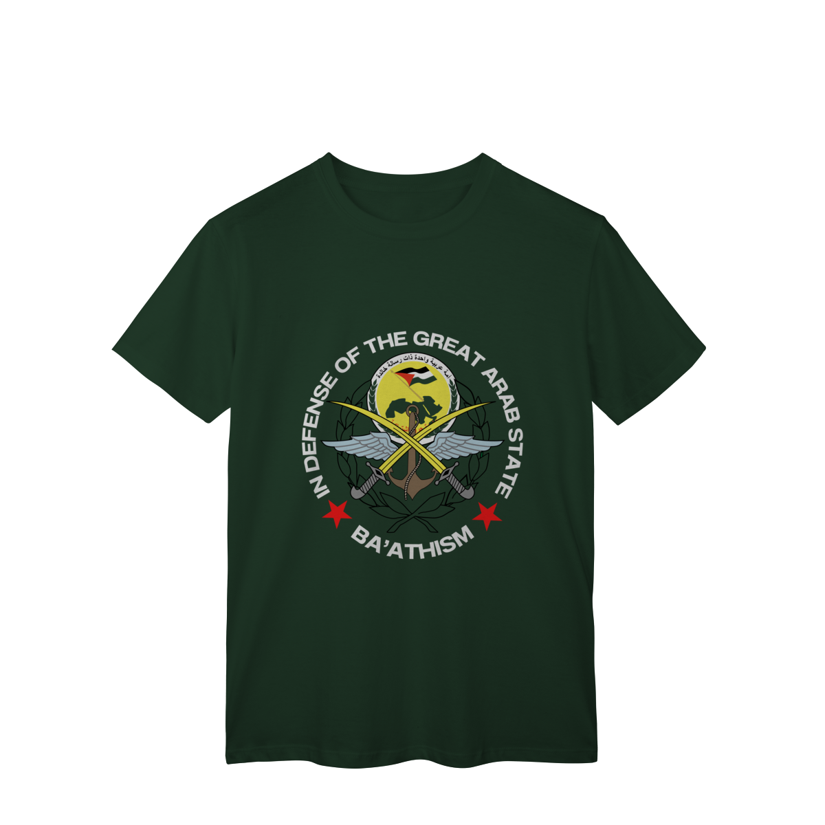 Nome do produto: Camiseta \